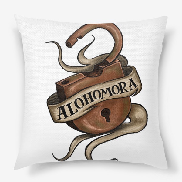 Подушка «Алохомора! Заклинания»