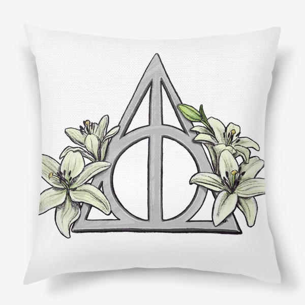 Подушка «Дары смерти Гарри Поттер Лилии»