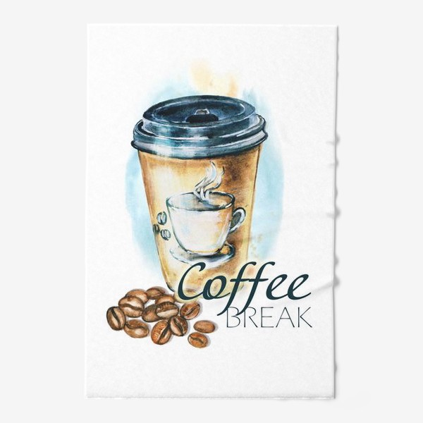 Полотенце «Coffee break»