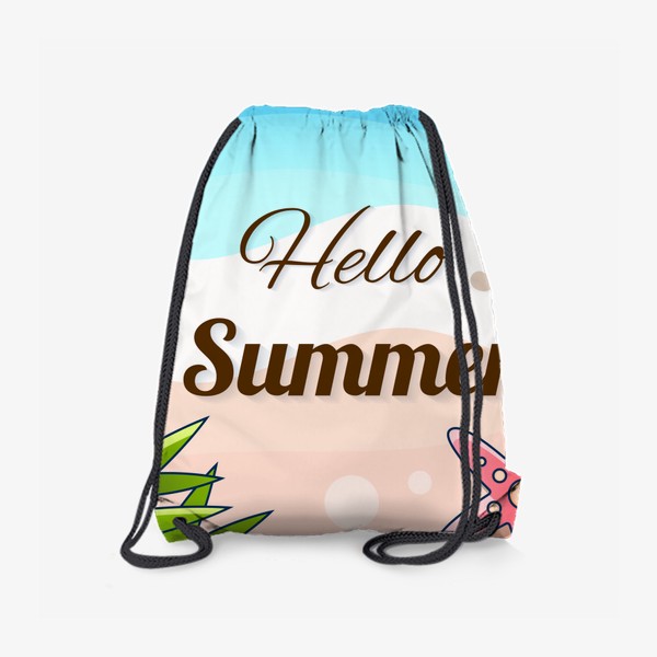 Рюкзак «здравствуй лето»