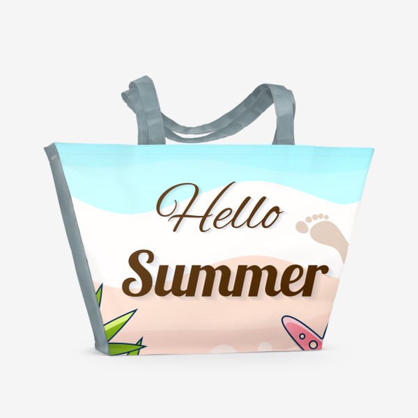 Пляжная сумка «здравствуй лето»