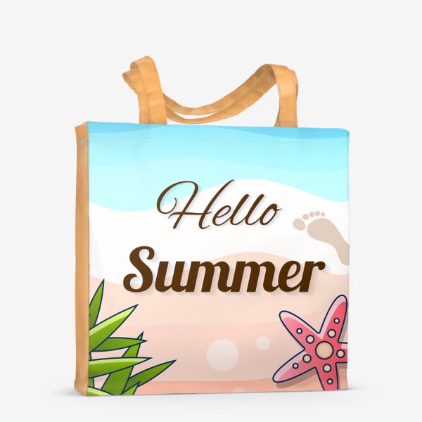 Сумка-шоппер «здравствуй лето»