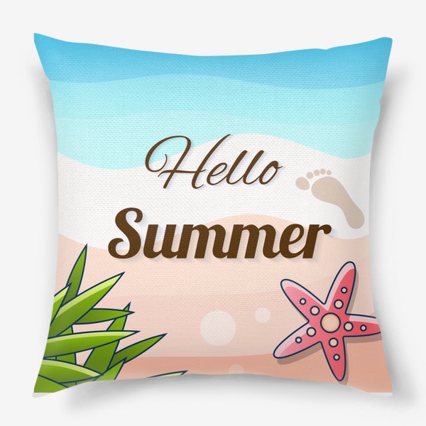 Подушка «здравствуй лето»