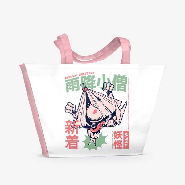 Пляжная сумка «Дух Дождя Амэфури кодзо - Японская мифология»
