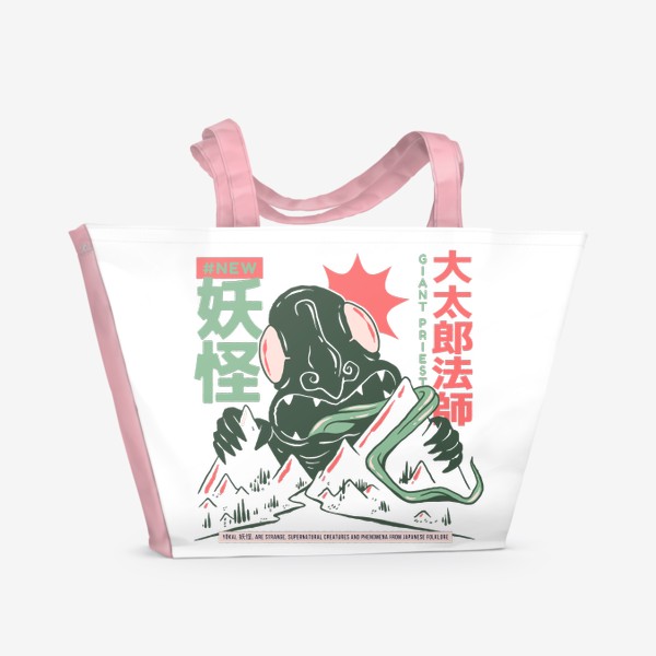 Пляжная сумка «Великан Даидаработи Ёкай - Японская мифология»