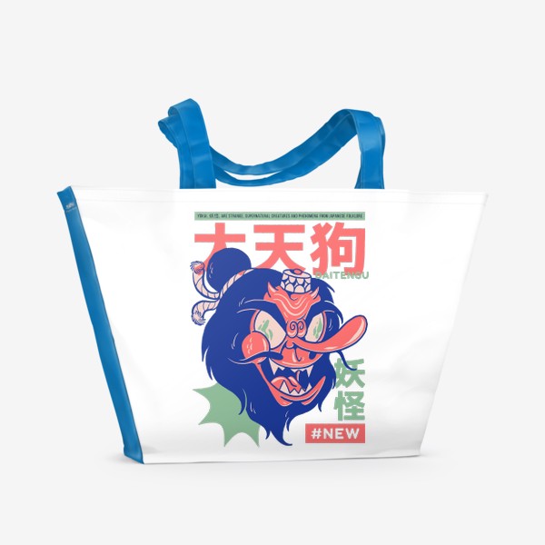 Пляжная сумка «Даитенгу Ёкай - Японская мифология»