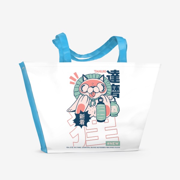 Пляжная сумка «Оборотень Тануки ёкай - Японский фольклор»