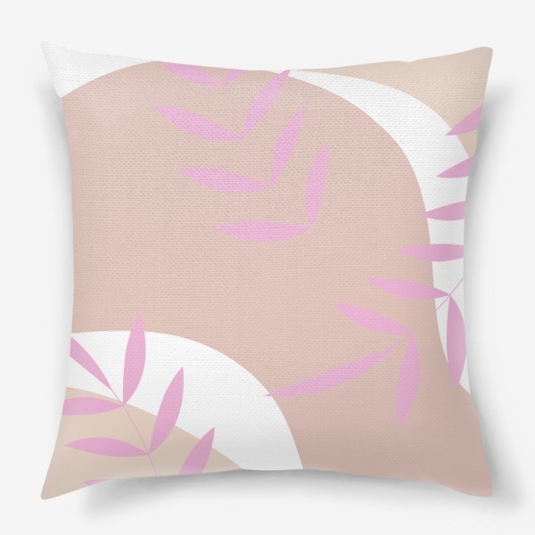 Подушка «Абстракция в розовых оттенках»