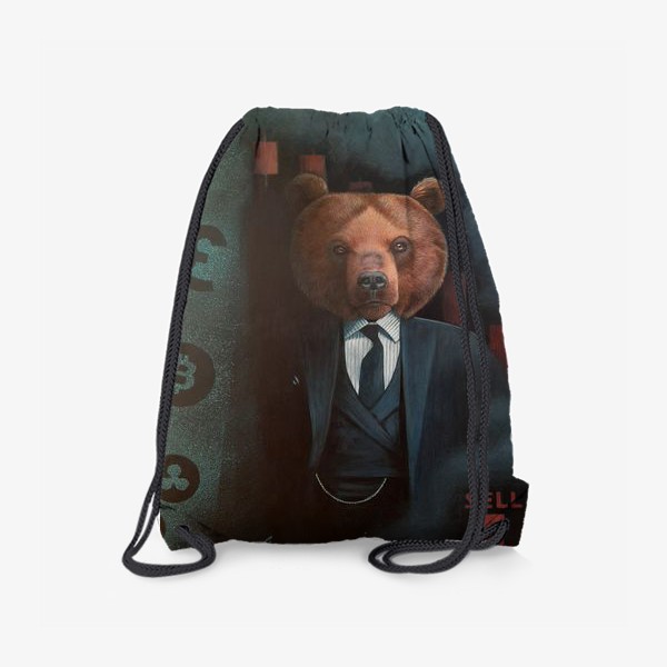 Рюкзак «Трейдер Медведь.»