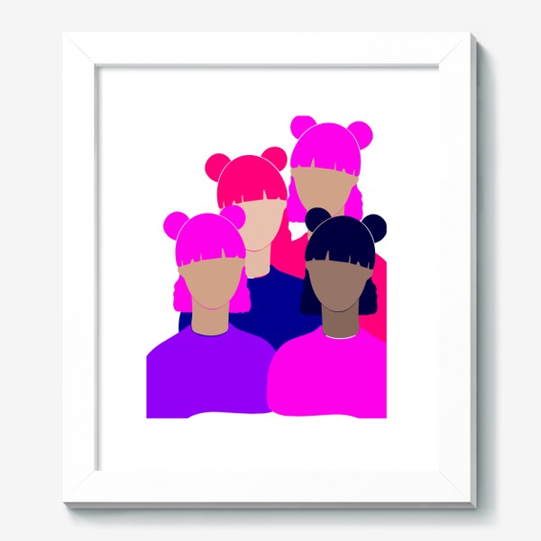 Картина «Подруги, девушки, женщины, девочки. Феминизм. Girls power. Девичник. Стильный минимализм. Розовый, фиолетовый, синий.»