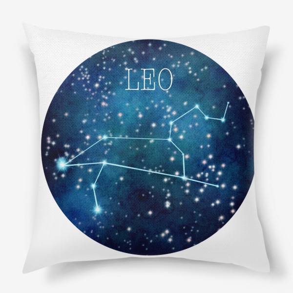 Подушка «Знак зодиака лев созвездие»