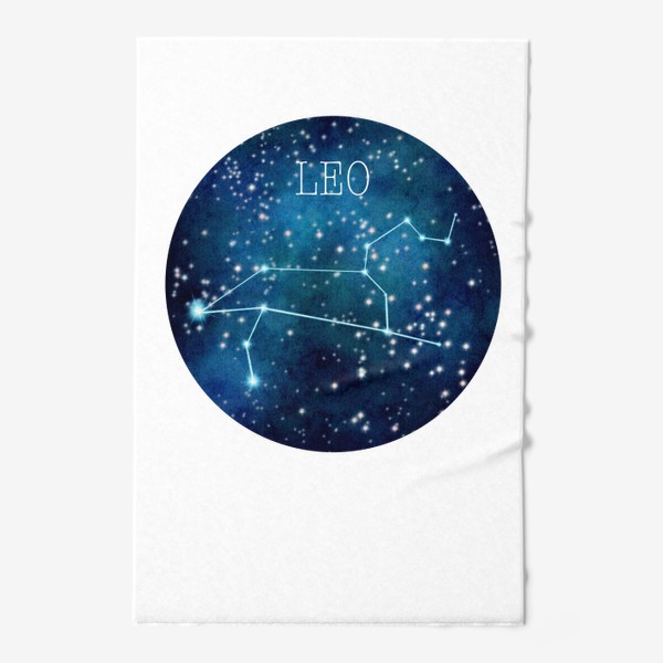Полотенце «Знак зодиака лев созвездие»