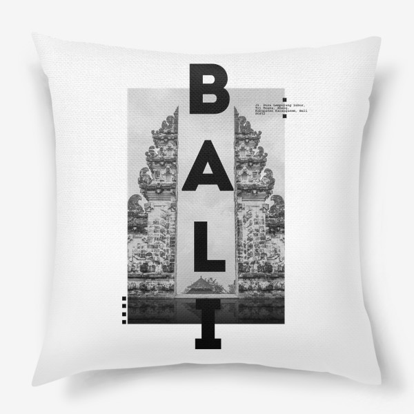Подушка «Бали»