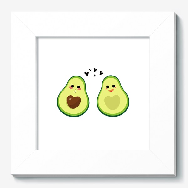 Картина «Милая пара, авокадо эмодзи (смайлики) и сердечки, поцелуй и радость»