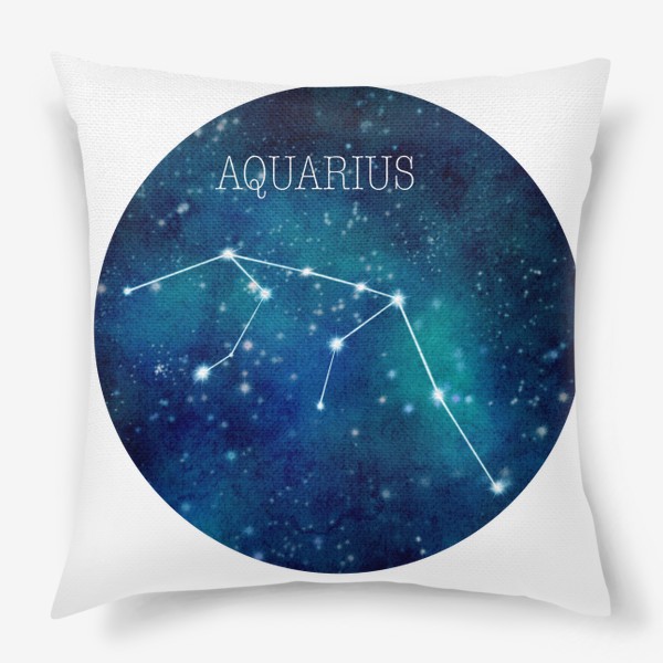 Подушка «Водолей созвездие знак зодиака»