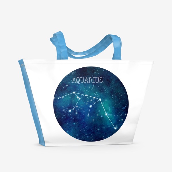 Пляжная сумка «Водолей созвездие знак зодиака»