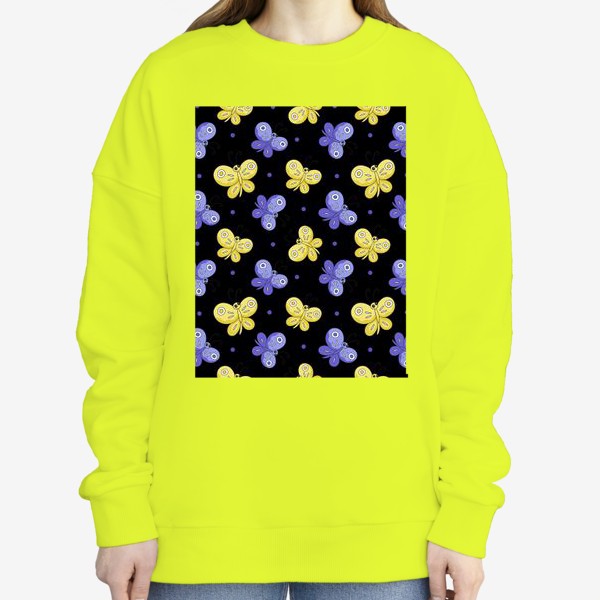Свитшот «Желтые и фиолетовые бабочки на черном»