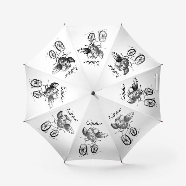 Зонт «Счастливая сова»