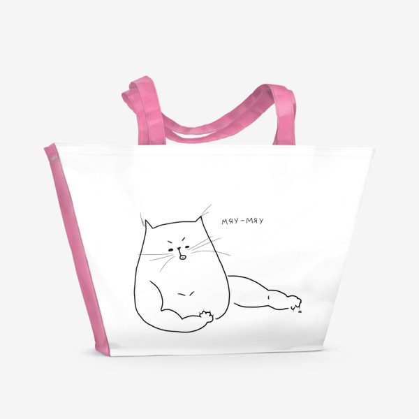 Пляжная сумка «Кот мускулистый. Мяу-мяу »