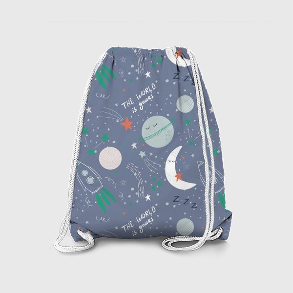 Рюкзак «Детский космический паттерн»
