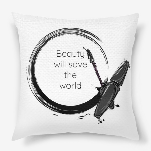 Подушка «Модная иллюстрация. Красота спасет мир»