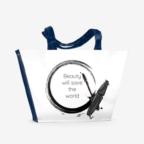 Пляжная сумка «Модная иллюстрация. Красота спасет мир»