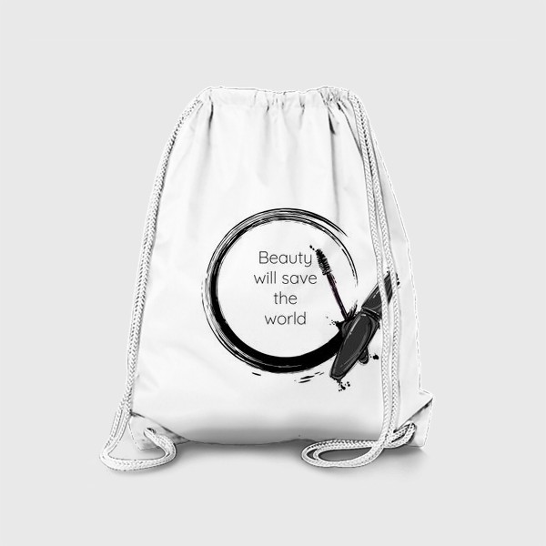 Рюкзак «Модная иллюстрация. Красота спасет мир»
