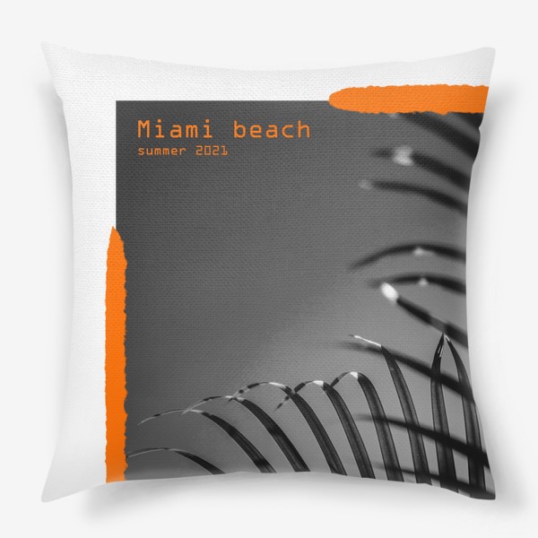 Подушка «Майами. Пляж. США.»