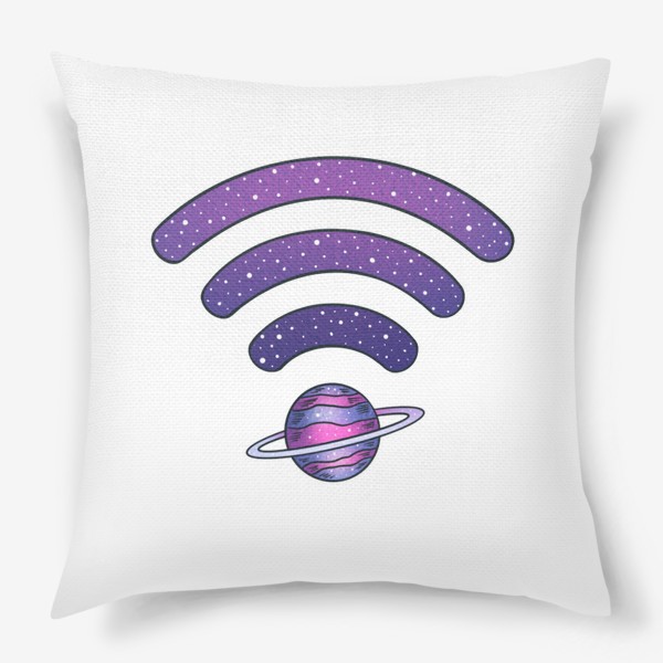 Подушка «Космический вай фай/wi-fi»