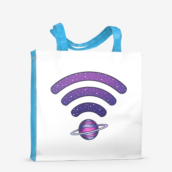 Сумка-шоппер «Космический вай фай/wi-fi»