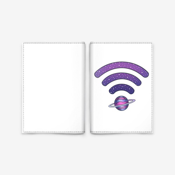 Обложка для паспорта «Космический вай фай/wi-fi»