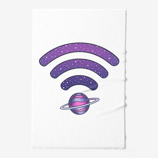 Полотенце «Космический вай фай/wi-fi»