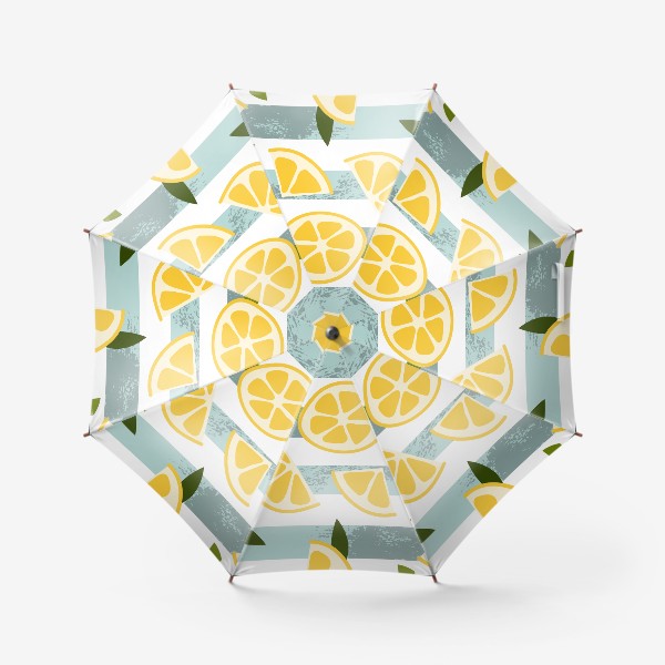 Зонт «Лимонад. Лимон. Цитрус. Летный паттерн»