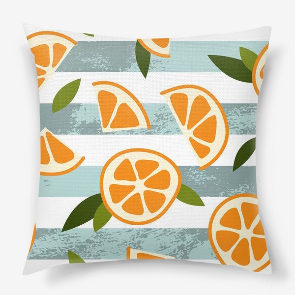 Подушка «Мандарины, апельсины. Летний цитрусовый паттерн»