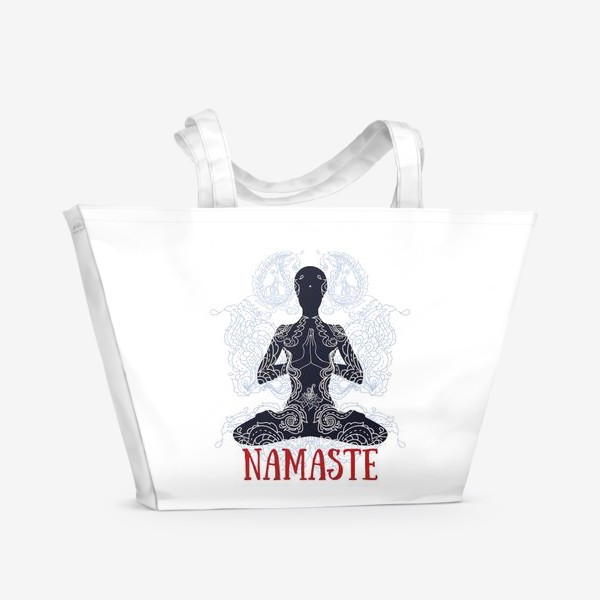 Пляжная сумка «namaste, принт с человеком в позе лотоса и индийским орнаментом»