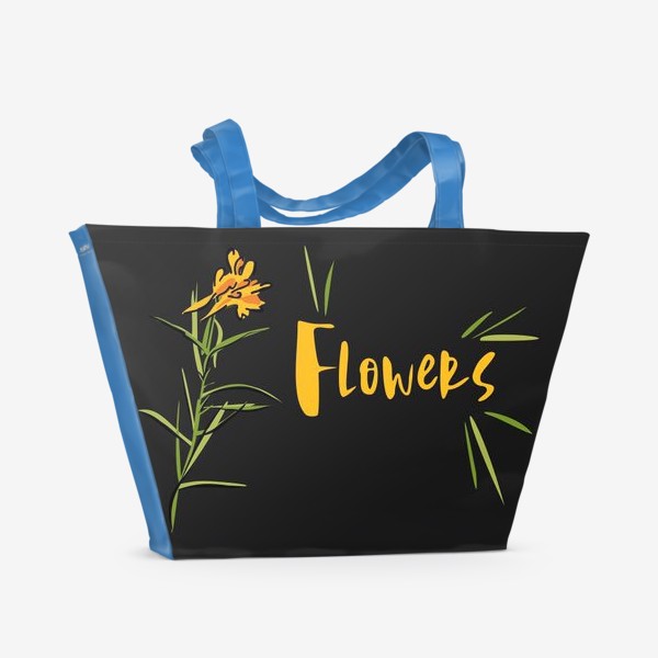 Пляжная сумка «Цветок »