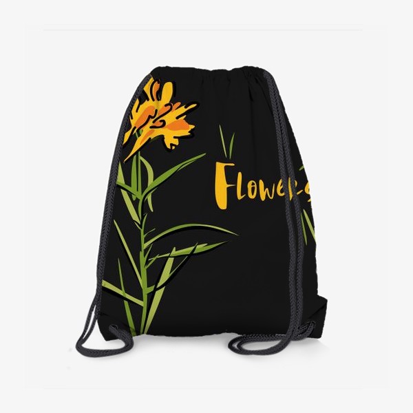 Рюкзак «Желтый цветок»