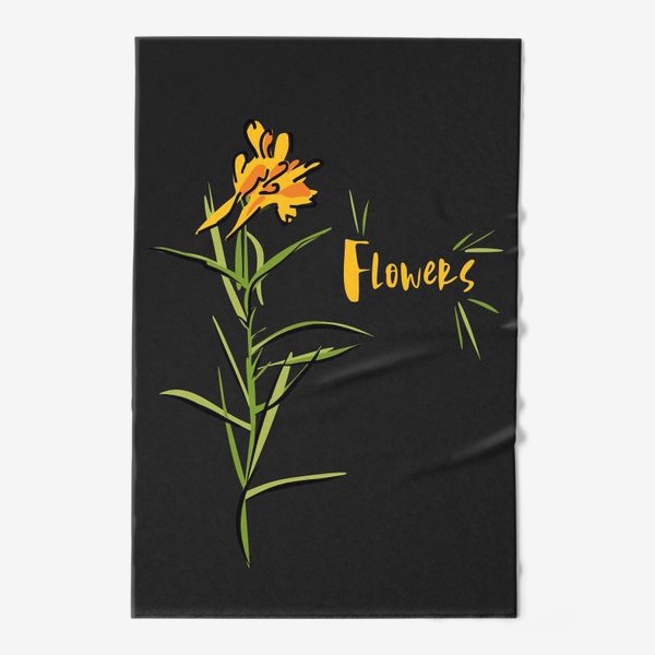 Полотенце «Желтый цветок»