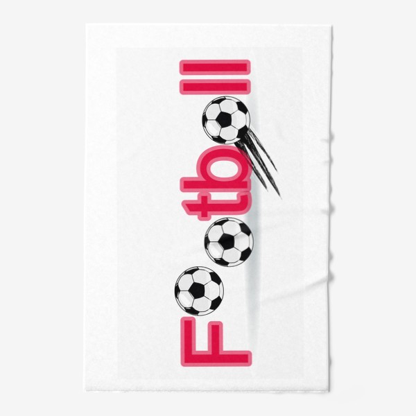 Полотенце «Надпись "Футбол" с мячом залетающим в ворота»
