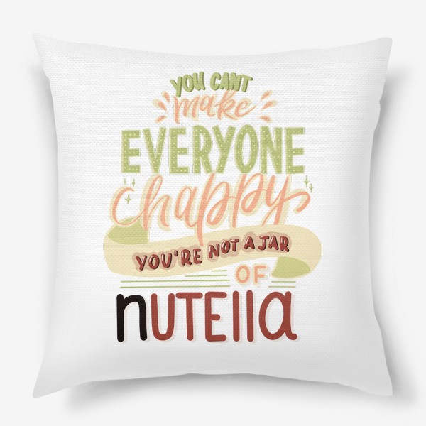 Подушка «Nutella»