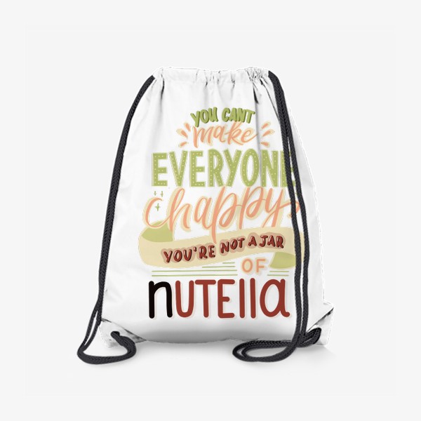 Рюкзак «Nutella»
