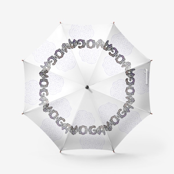 Зонт «Йога. Мандала »