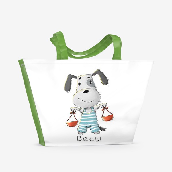 Пляжная сумка &laquo;Собака / знак зодиака "Весы"&raquo;
