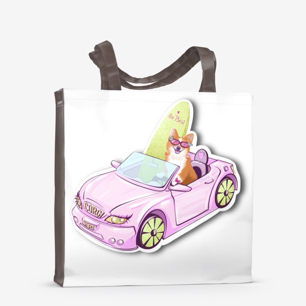 Сумка-шоппер «Корги любит серф и розовую машину»