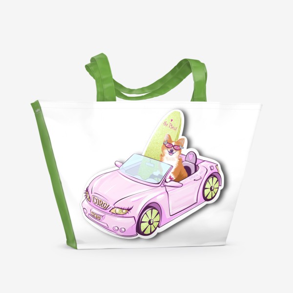 Пляжная сумка «Корги любит серф и розовую машину»