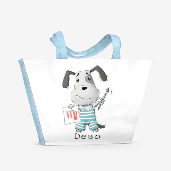 Пляжная сумка «Собака / знак зодиака "Дева"»