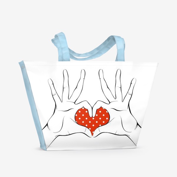 Пляжная сумка «Сердечко из рук»