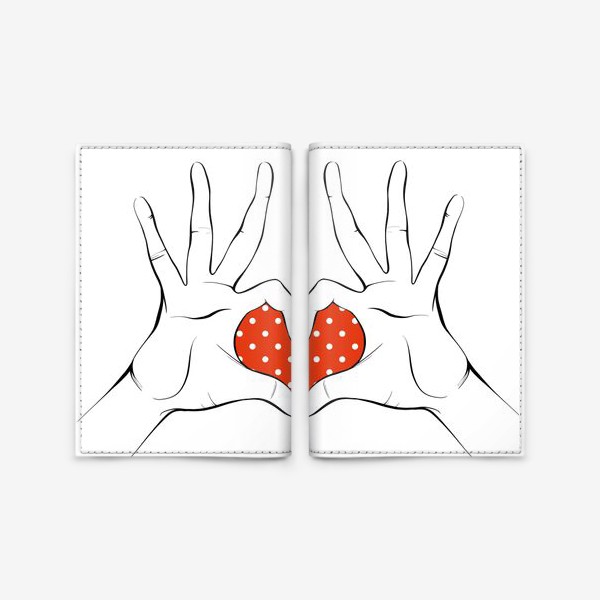 Обложка для паспорта «Сердечко из рук»