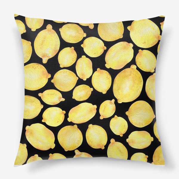 Подушка «Свежие лимоны. Акварельный паттерн»