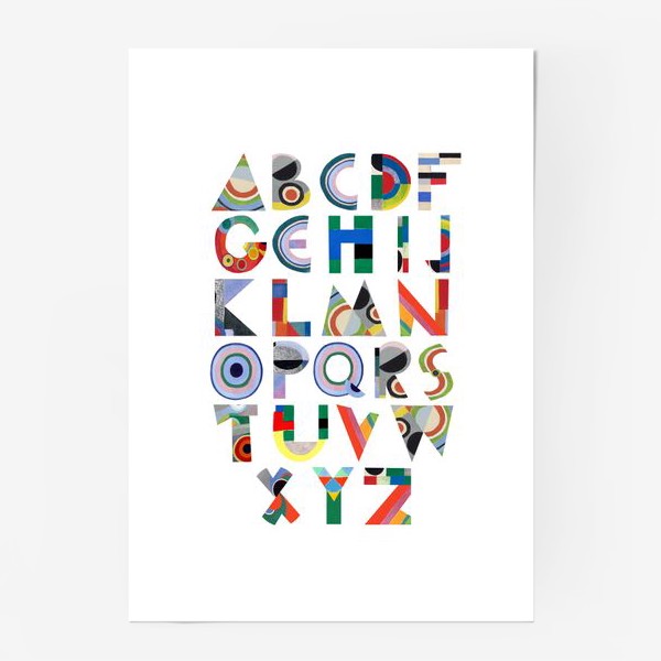 Постер «Латинский алфавит по мотивам Sonia Delaunay»